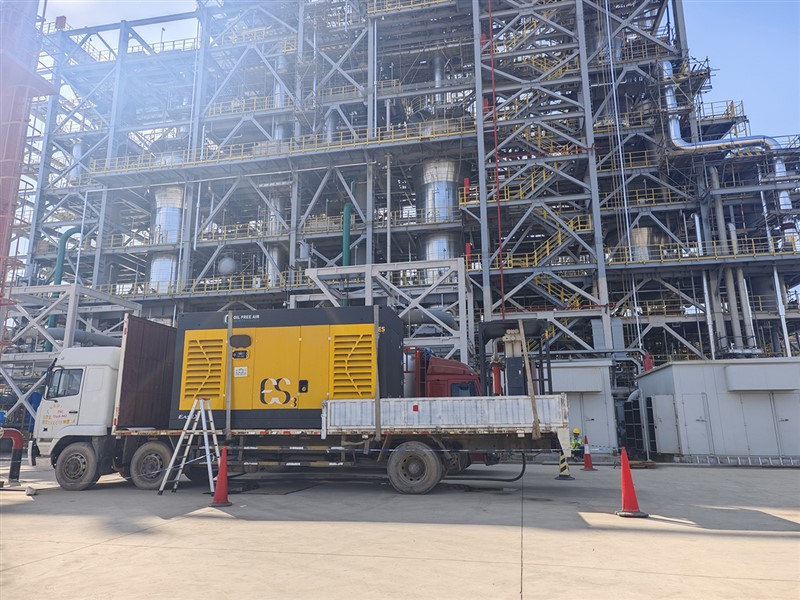 石化空壓機(jī)租賃 | 英柯艾爾以專業(yè)力量護(hù)航世界級石化項(xiàng)目 石化空壓機(jī)租賃 | 英柯艾爾以專業(yè)力量護(hù)航世界級石化項(xiàng)目